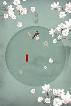 花季传媒在线观看免费版无删减